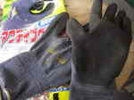 061228glv.jpg