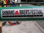080818bikes2.jpg