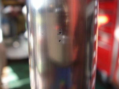 090825sus4.jpg