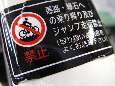 100301chui2.jpg