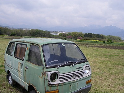 100424ride2.jpg