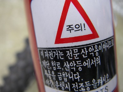 100601hng1.jpg
