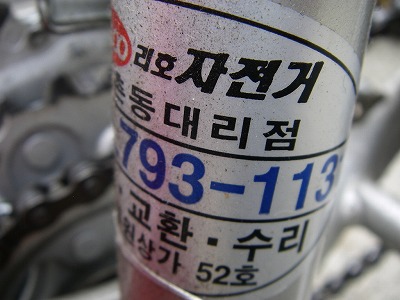 100601hng2.jpg