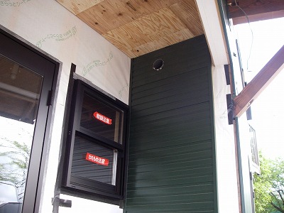 110509line2.jpg