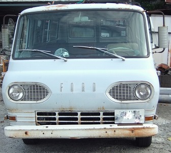 110901ford.jpg